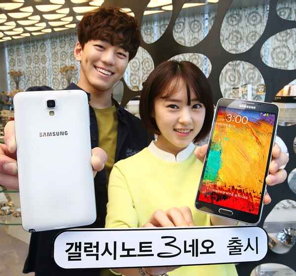 Samsung Galaxy Note 3 Neo : une variante sous Snapdragon 800 commercialisée en Corée