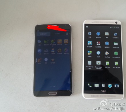 Samsung Galaxy Note 3 - HTC One max
