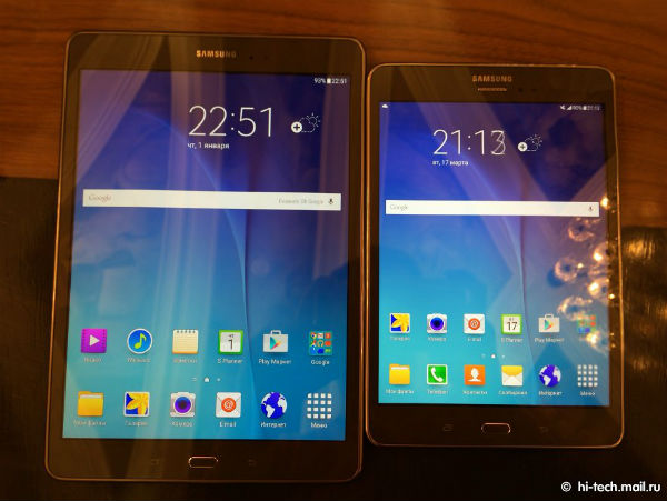 Samsung Galaxy Tab A8 et A9.7