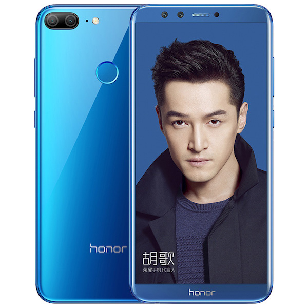 Huawei présente le Honor 9 Lite (aka Honor 9 Young Edition)