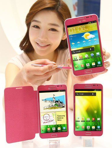Samsung Galaxy Note : la version rose sort en Corée du sud, disponible en France dans quelques jours 