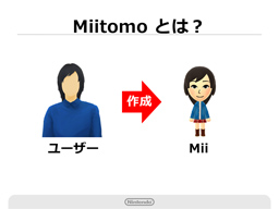 Nintendo dévoile sa première application mobile : Miitomo