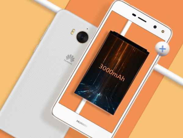 Huawei annonce le smartphone Y6 (2017)