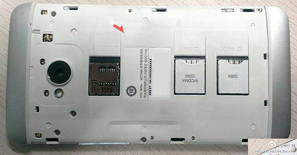 HTC One : une version double SIM et avec carte microSD… pour la Chine