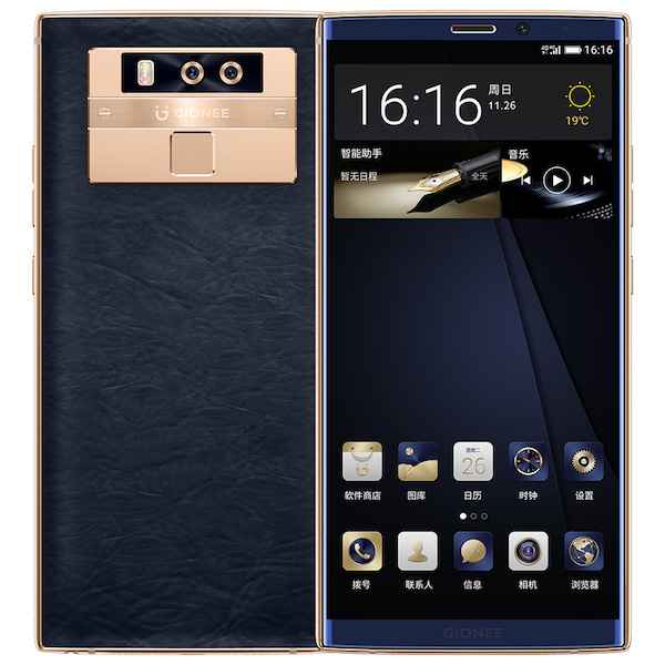 Gionee M7 Plus : la réponse de Gionee aux BlackBerry de TCL