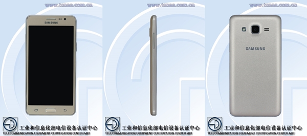 Le Samsung Galaxy Grand On certifié en Chine