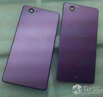 Sony abandonnerait le dos en verre pour le Xperia Z2