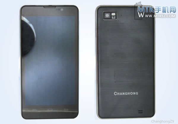 Une batterie de 5000 mAh pour le Changhong Z9 ?