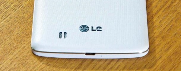 Le G Pro 2 de LG anéantirait la concurrence en audio