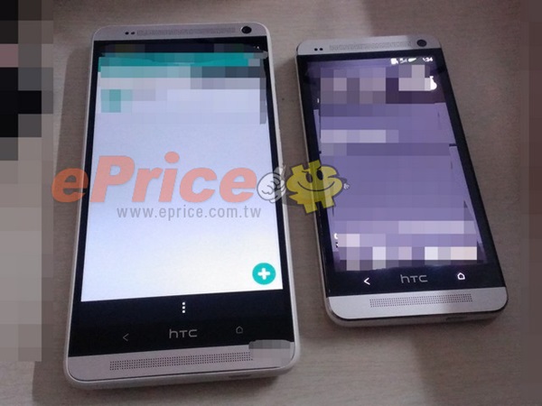 HTC One max : un prix et une date de sortie ?