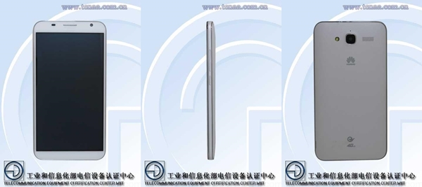 Huawei Ascend GX1