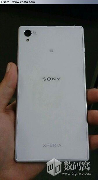 Version blanche et  cadre aluminium pour le Sony Xperia Z1 (Honami)
