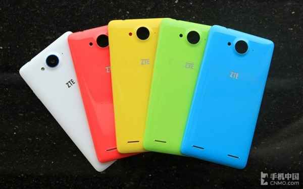 ZTE RedBull
