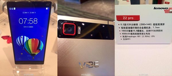 Lenovo Vibe Z2 Pro : un premier smartphone Quad HD chez Lenovo