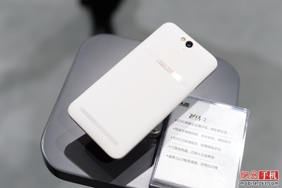 Asus Pegasus 2 Plus