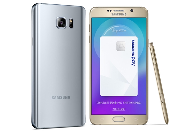 Samsung Galaxy Note 5 : une Winter Edition avec 128 Go de stockage pour la Corée