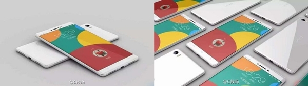 Vivo X5 Pro