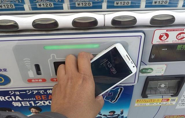 Distributeur au Japon