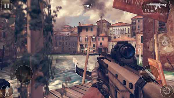 Sony Xperia E4g : Modern Combat 5