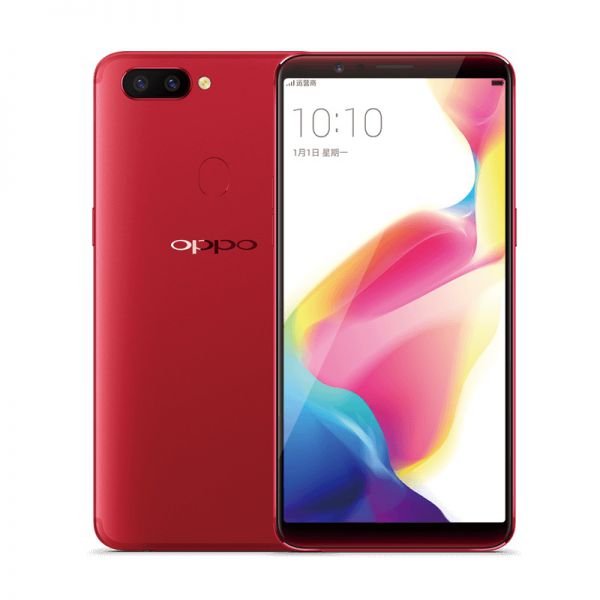 Oppo R11s : il apparait sur le site du constructeur avant son annonce