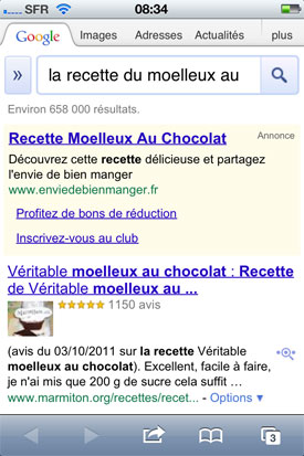 test siri iphone 4S Apple assistant vocal reconnaissance vocale intelligence artificielle 