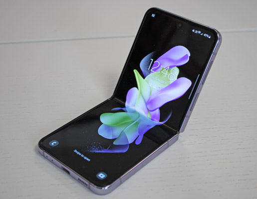 image PEM GALAXY Z FLIP 4 détails 5.jpg