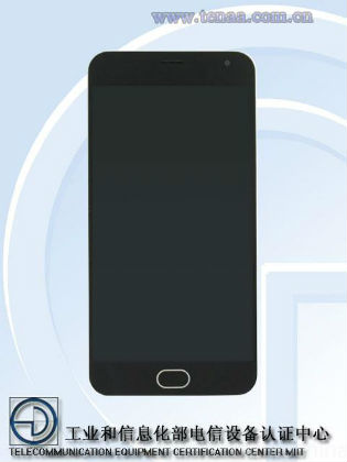Le Meizu M2 aperçu chez TENAA