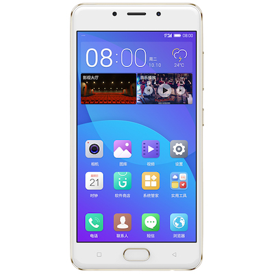 Gionee dévoile en Chine le F5