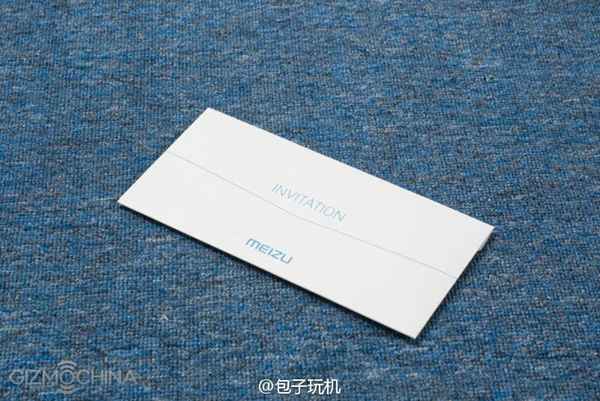Meizu MX6 : lancement à l'approche ?