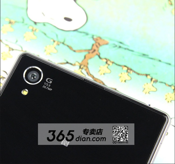 Sony Xperia Z1