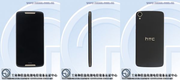 Le remplaçant du Desire 826 certifié en Chine ?