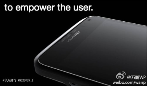 Huawei Ascend D1 Q : le premier smartphone Android quadruple coeurs Nvidia Tegra 3 bientôt présenté ? 