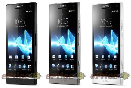 Sony Xperia SL : trois nouvelles couleurs pour la variante du Xperia S