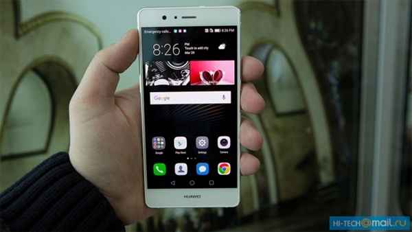 Huawei P9 : une présentation privée pour la déclinaison Lite ?