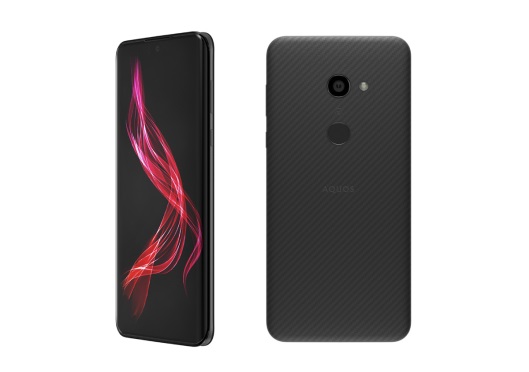 Sharp présente un smartphone avec son premier écran OLED maison