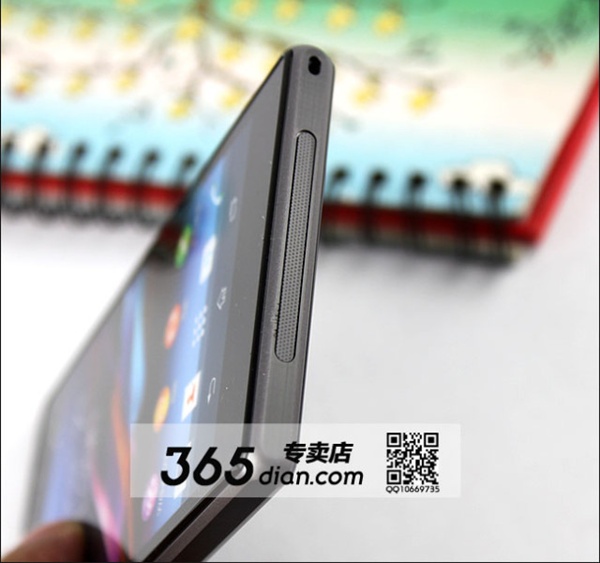 Sony Xperia Z1