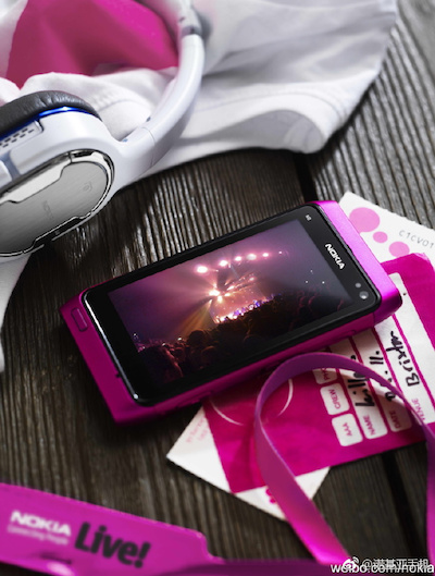 Nokia N Series teaser