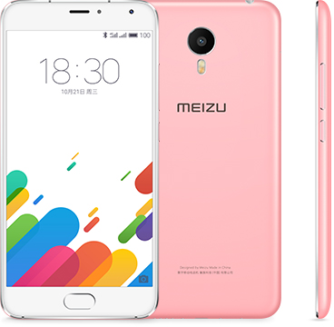 Meizu Blue Charm Metal : en voilà un excellent rapport qualité-prix !