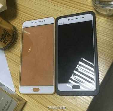 Photo Vivo X7
