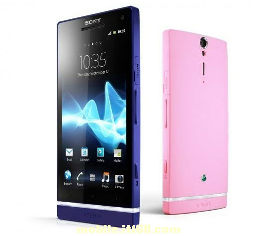 Sony Xperia SL : une première photo et de nouvelles couleurs pour un Xperia S amélioré ?