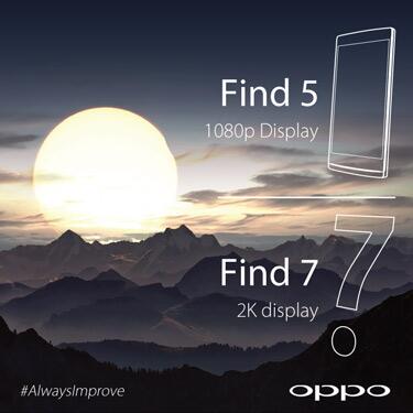 Oppo Find 7 : le constructeur confirme qu'il sera équipé d'un écran 2K