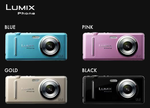Panasonic dévoile son Lumix Phone