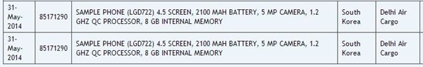 LG G3 : sa variante « mini » apparaît dans un listing indien