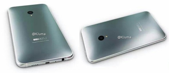 Meizu MX5