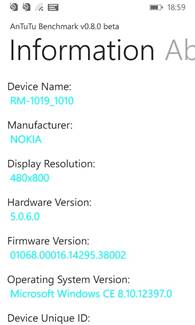 Nokia Lumia 530 : AnTuTu
