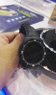 Meizu Watch