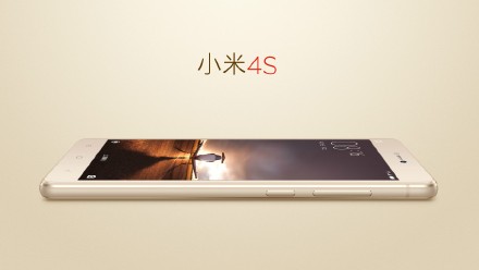 Xiaomi Mi 4S : simplement un Mi 4c version premium ?