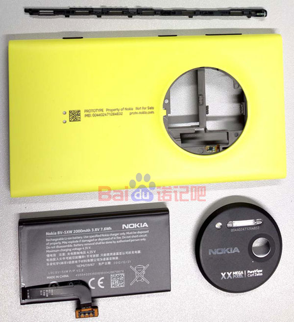 Nokia Lumia 1020 : le smartphone montre ses tripes