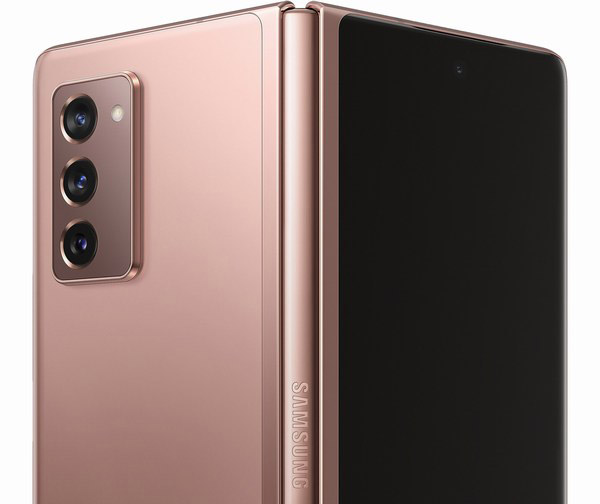 Samsung Galaxy Z Fold 2 (5G)