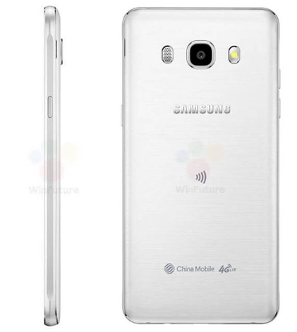 Samsung Galaxy J5 (2016)